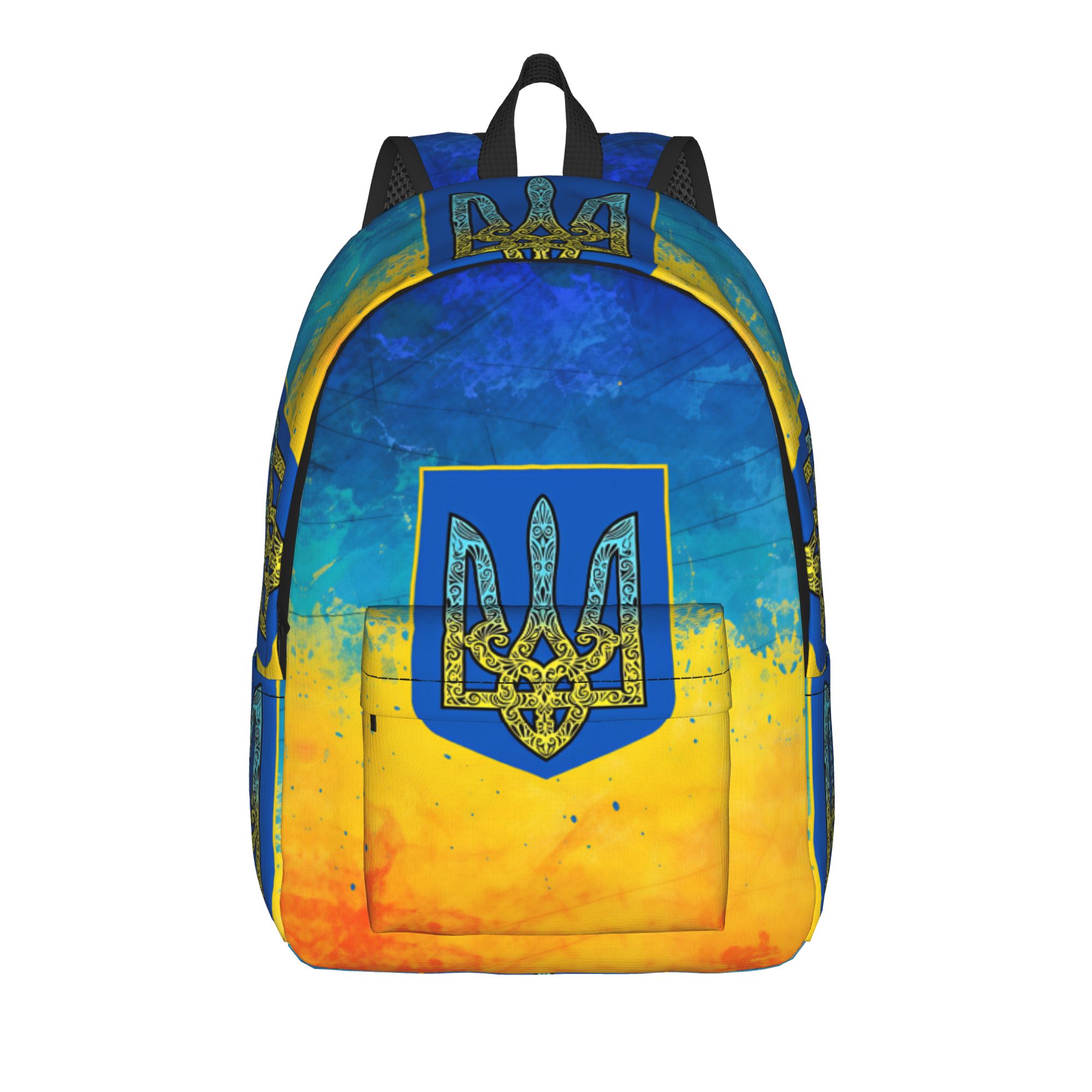 Interior Design University In China - Ukrainian Tricolor Emblem Backpack University Backpacks