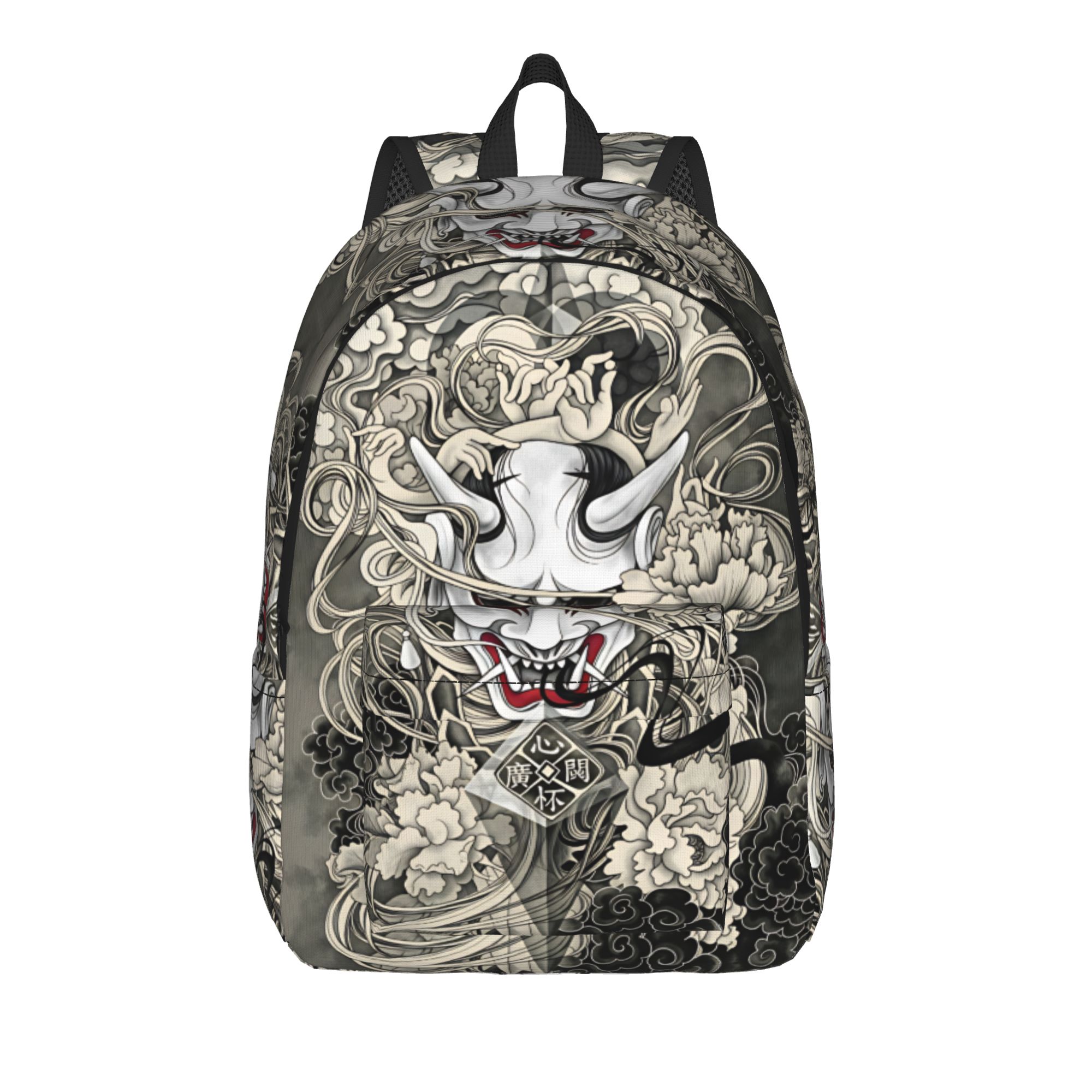 Interior Design University In China - Japanese Demon Tattoo Design Backpack University
