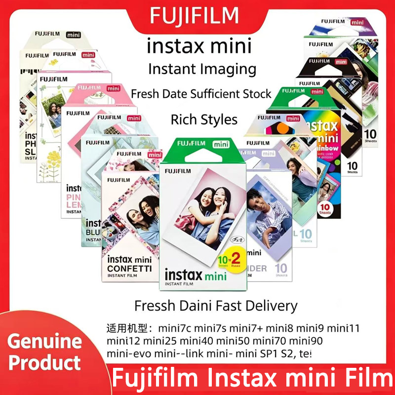 Interior Design Pinterest - 3 Inch Classic Fujifilm Instax Mini
