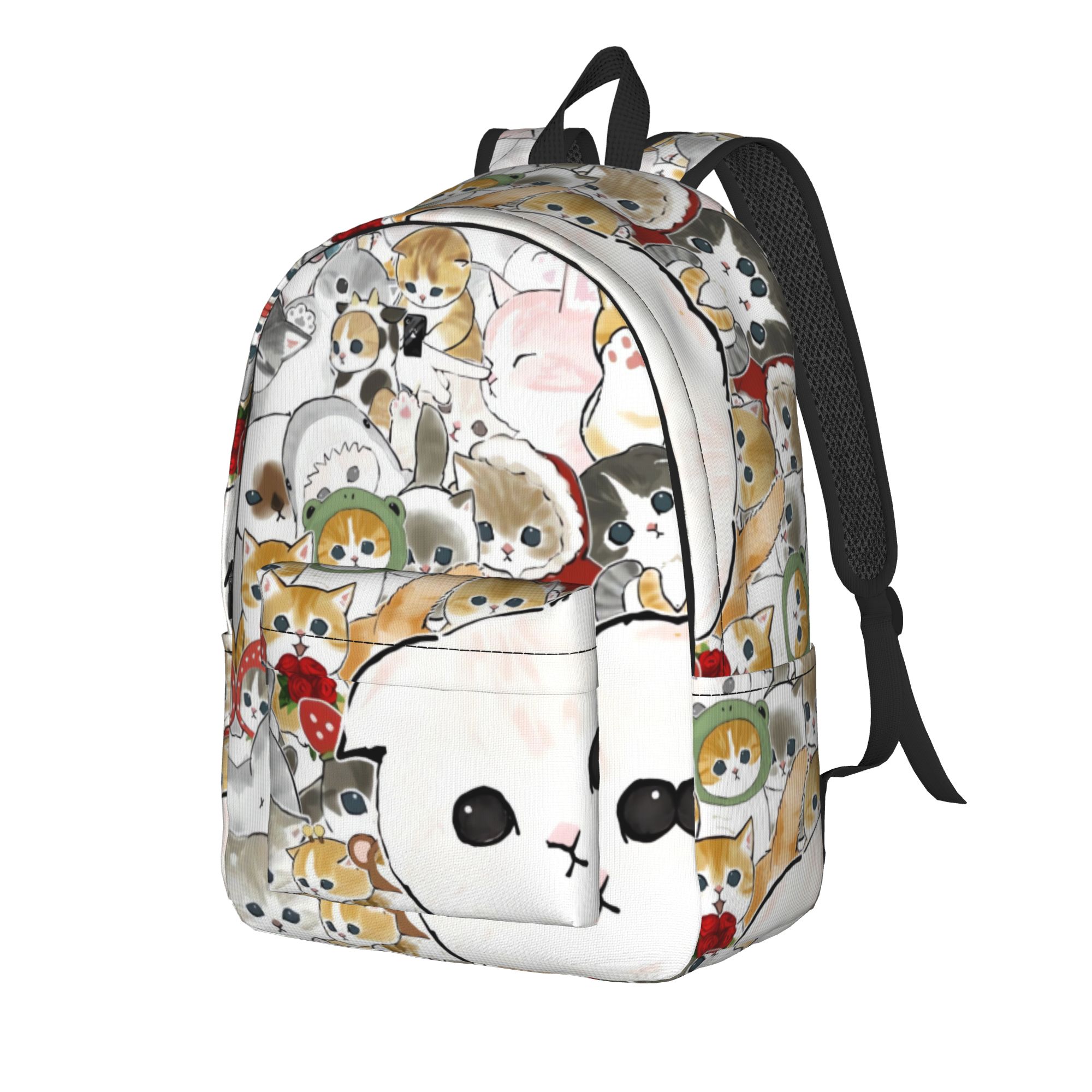 Cat M-mofusands Backpack Boy   - Interior Design University In China recension och pris