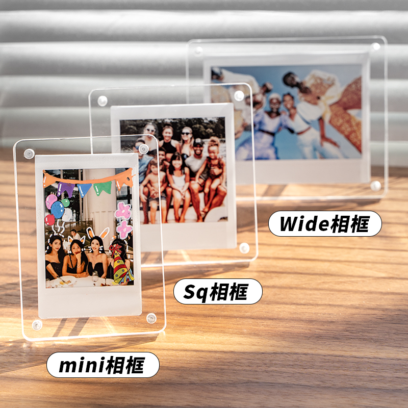 Magnetic Clear Acrylic Display - Interior Design Pinterest recension och pris