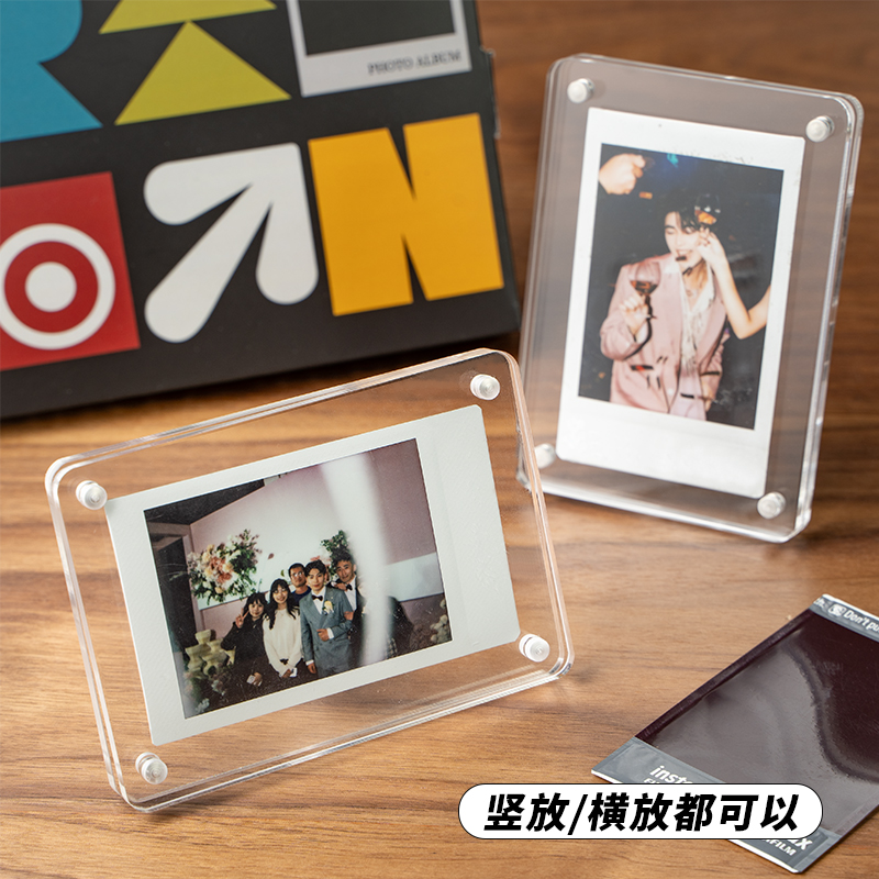 Magnetic Clear Acrylic Display - Interior Design Pinterest recension och pris
