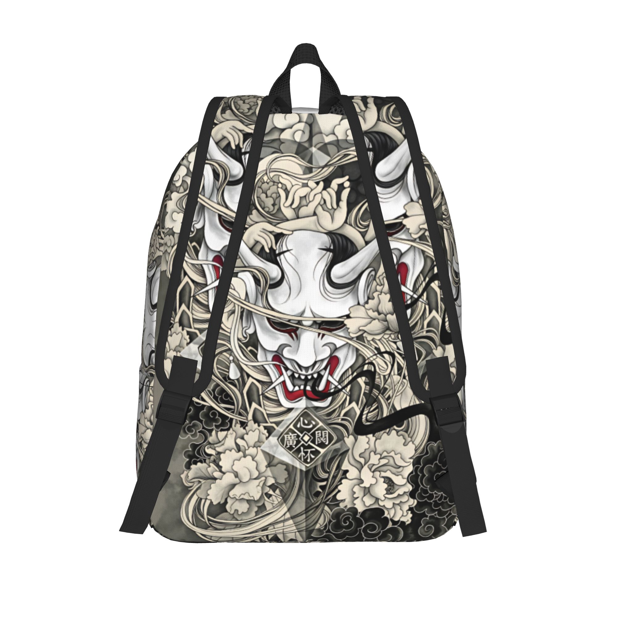 Japanese Demon Tattoo Design B - Interior Design University In China recension och pris